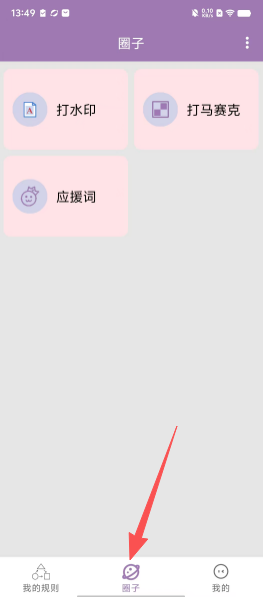 7dc9809044aed203cf16d56532339ffe.png