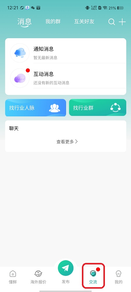 微信图片_202509021222412.jpg