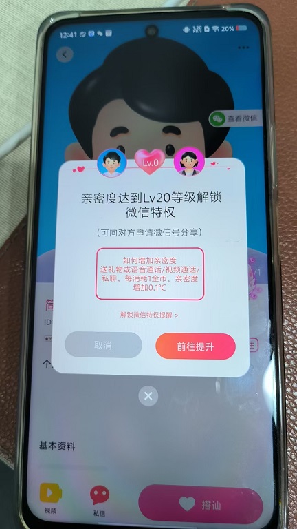微信图片_20250902124132.jpg