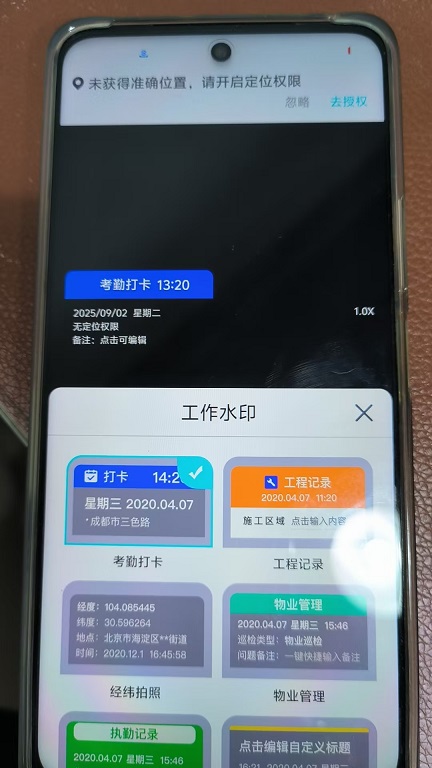 微信图片_20250902132039.jpg
