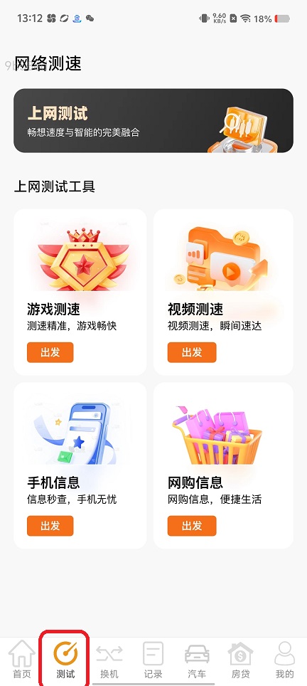 微信图片_20250902131437.jpg