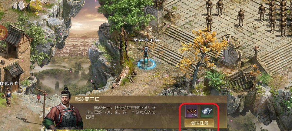 微信图片_20250902153216.jpg