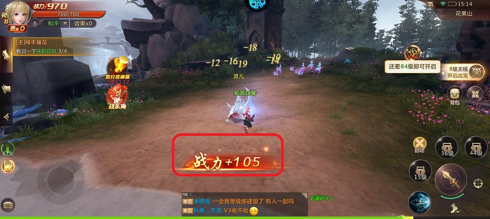 微信图片_20250902151702.jpg
