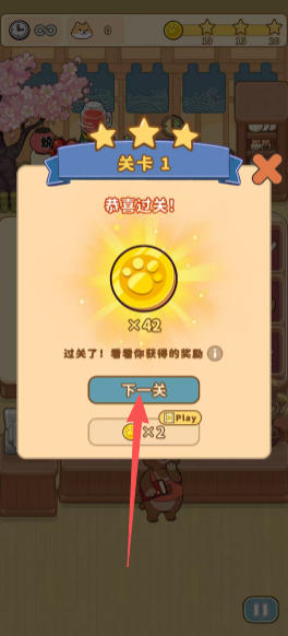 e57cb4e4abef30175b5deeff78111001.png