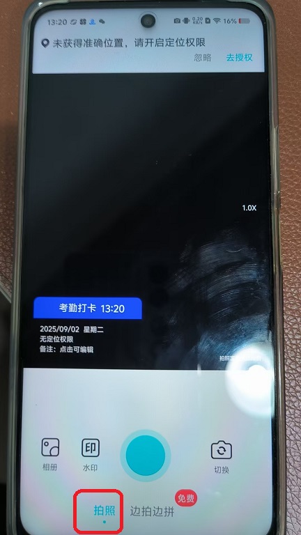 微信图片_20250902132025.jpg