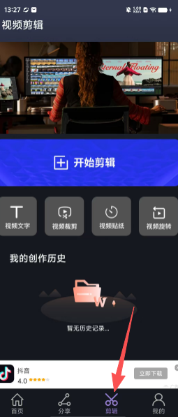 acc3e85625419b980331c4279ff74c84.png