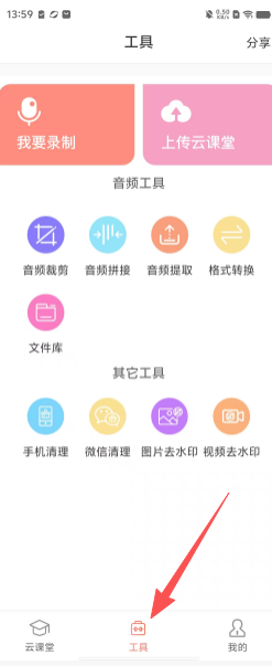 901522ee57037c65681dfd82f0a817c5.png