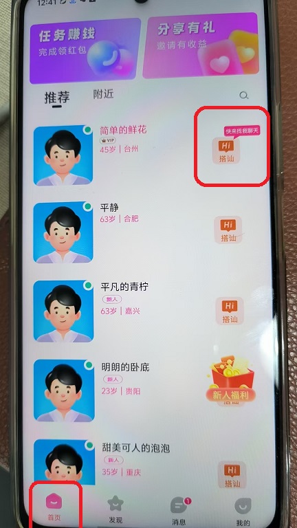 微信图片_20250902124106.jpg