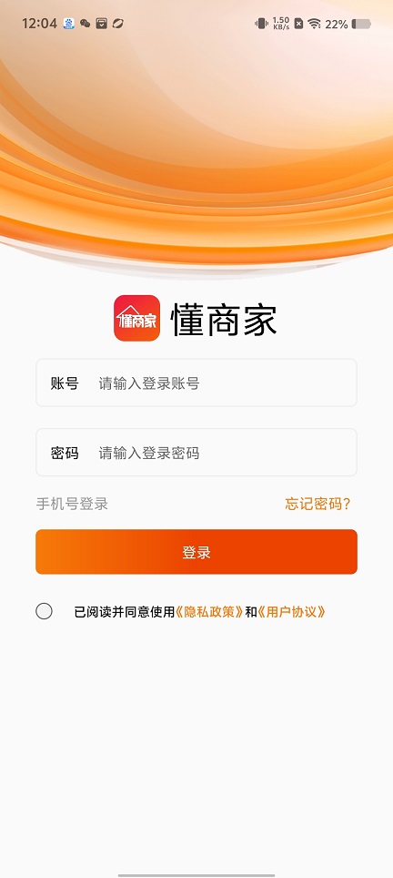 微信图片_20250902120715.jpg