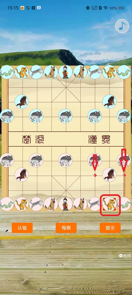 微信图片_20250902151712.jpg