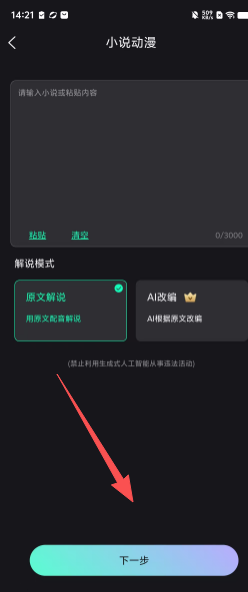 d764eea058d268b3253f97cc2f98ff45.png