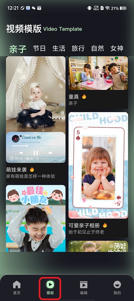 微信图片_202509021221411.jpg
