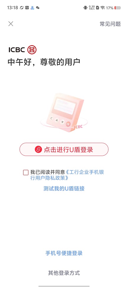 微信图片_20250902131904.jpg