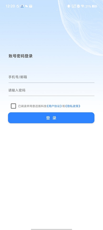 微信图片_20250902122134.jpg