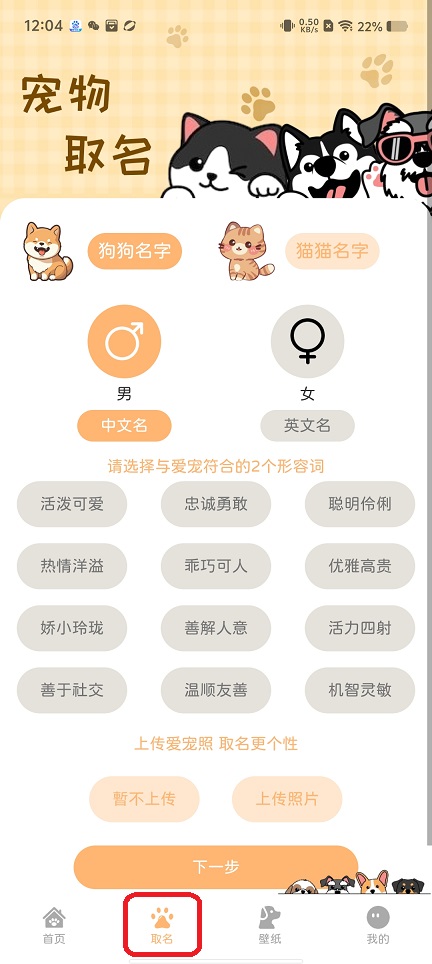 微信图片_20250902120729.jpg