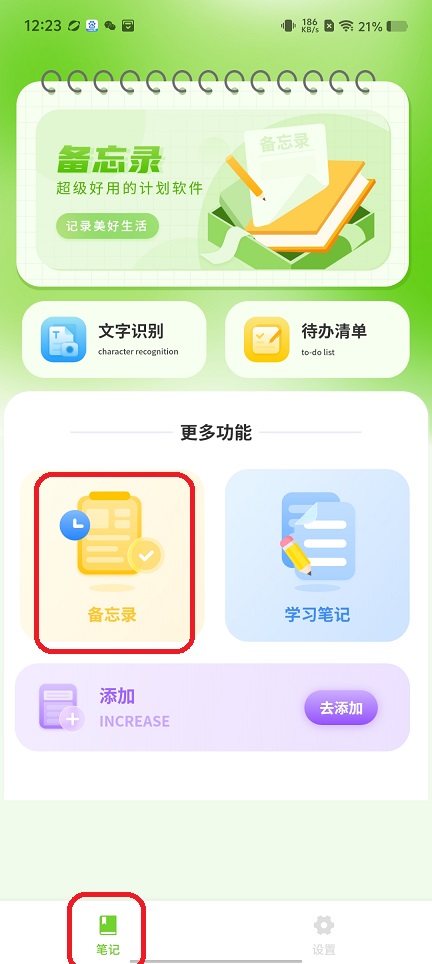 微信图片_20250902122845.jpg