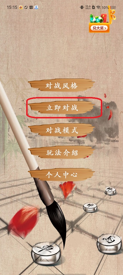 微信图片_20250902151703.jpg