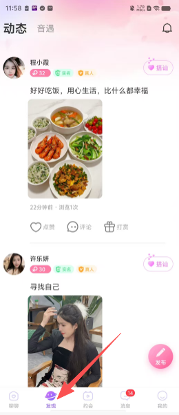 6098abd056f59a23e745b98b7136b58c.png