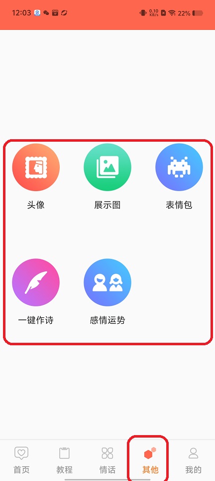 微信图片_202509021207142.jpg