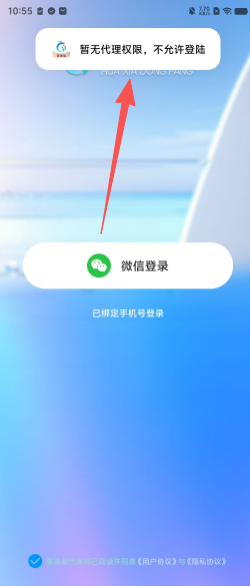 2d8f81c503fd291efeb5abfdabe9f816.png