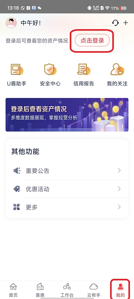 微信图片_20250902131857.jpg