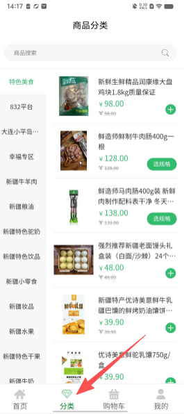 e71ebdc91bebc4953408349074d6e78c.png