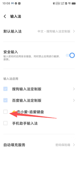 1ff0bba2737aae13c293d5db0fed8a62.png