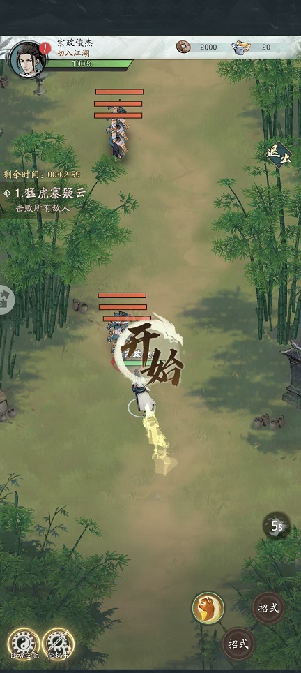 微信图片_20250902151641.jpg