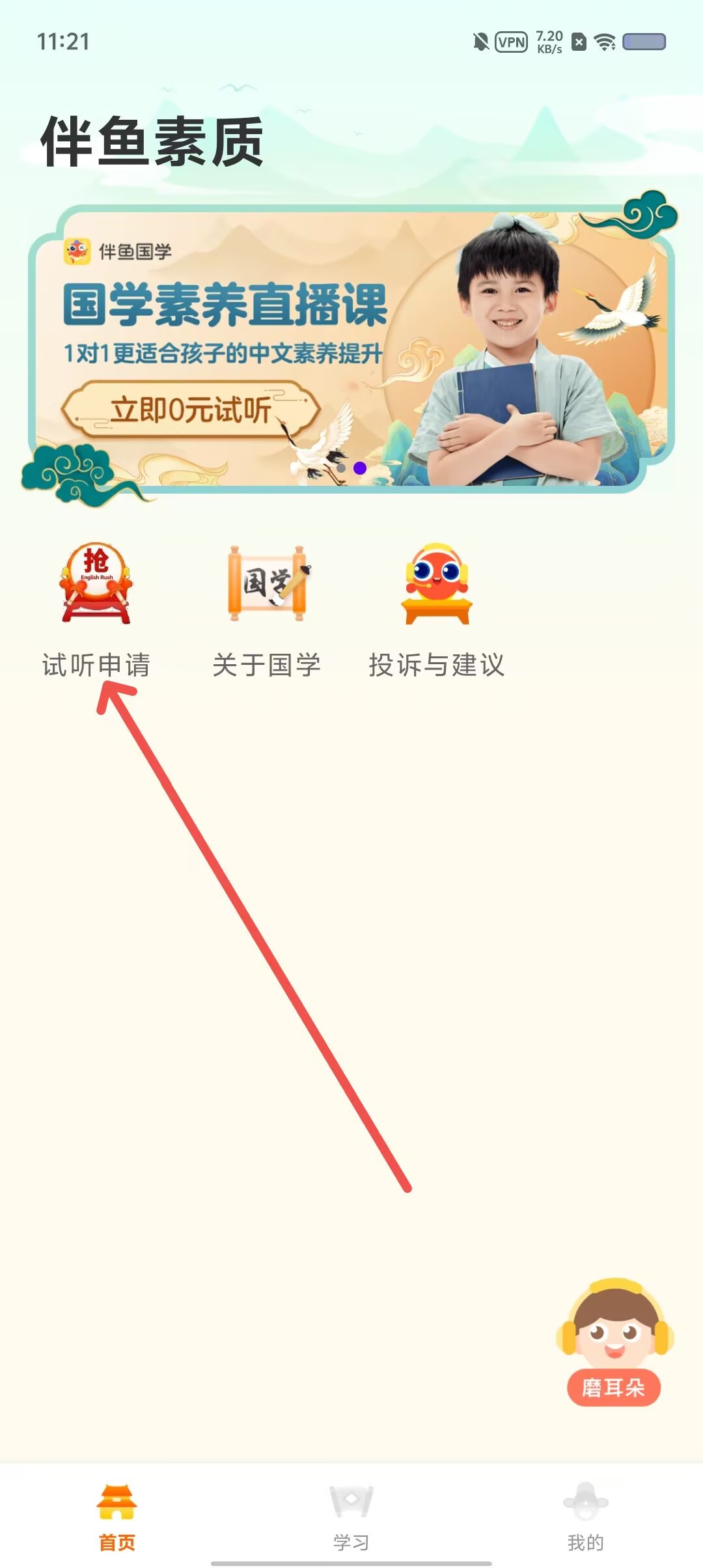 7b699d27c8cf8245ee723a84a1bd5b86.jpg