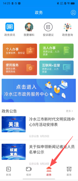 5dec8710b7dea43a36f6bd68332ab104.png