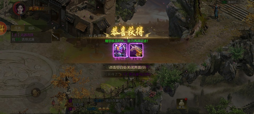 微信图片_202509021532141.jpg