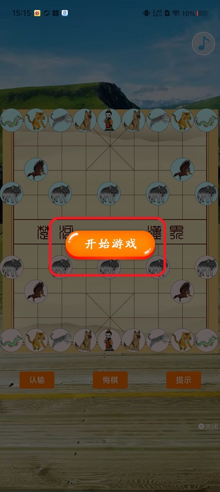 微信图片_20250902151711.jpg