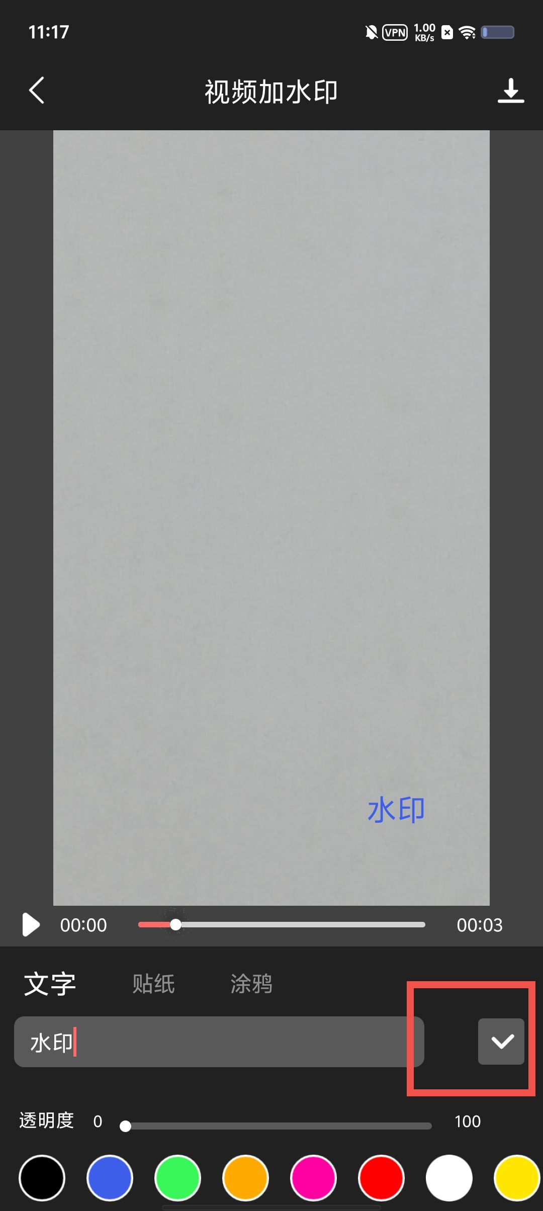 8b1b2e8ef45659137467637bb2781e4d.jpg