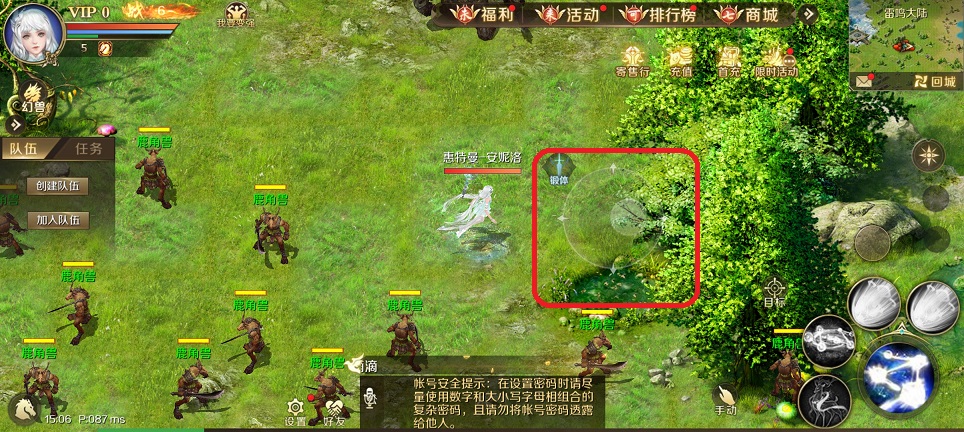 微信图片_20250902150721.jpg