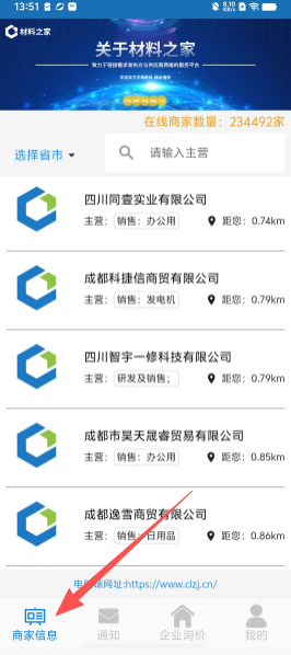 2cddb2d54fcfe9fbb807f597043baf97.png