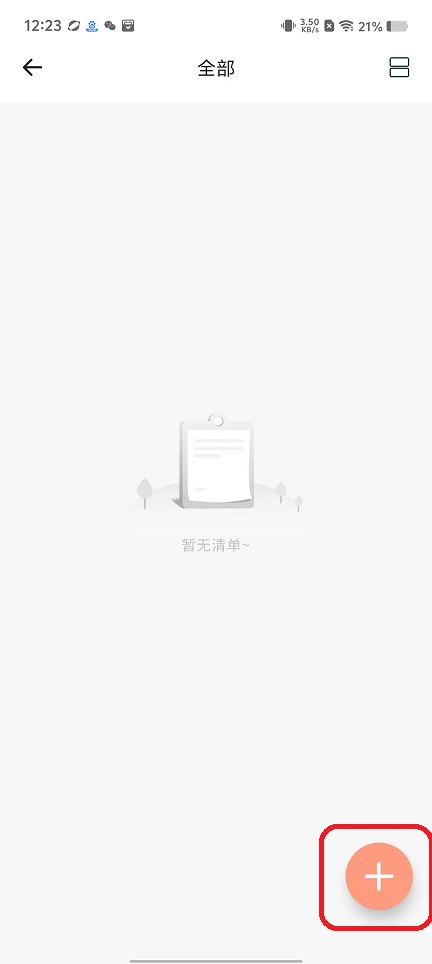 微信图片_202509021228521.jpg