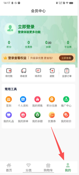 b84c33ddd9b2cca19e13b0df3f73faf4.png