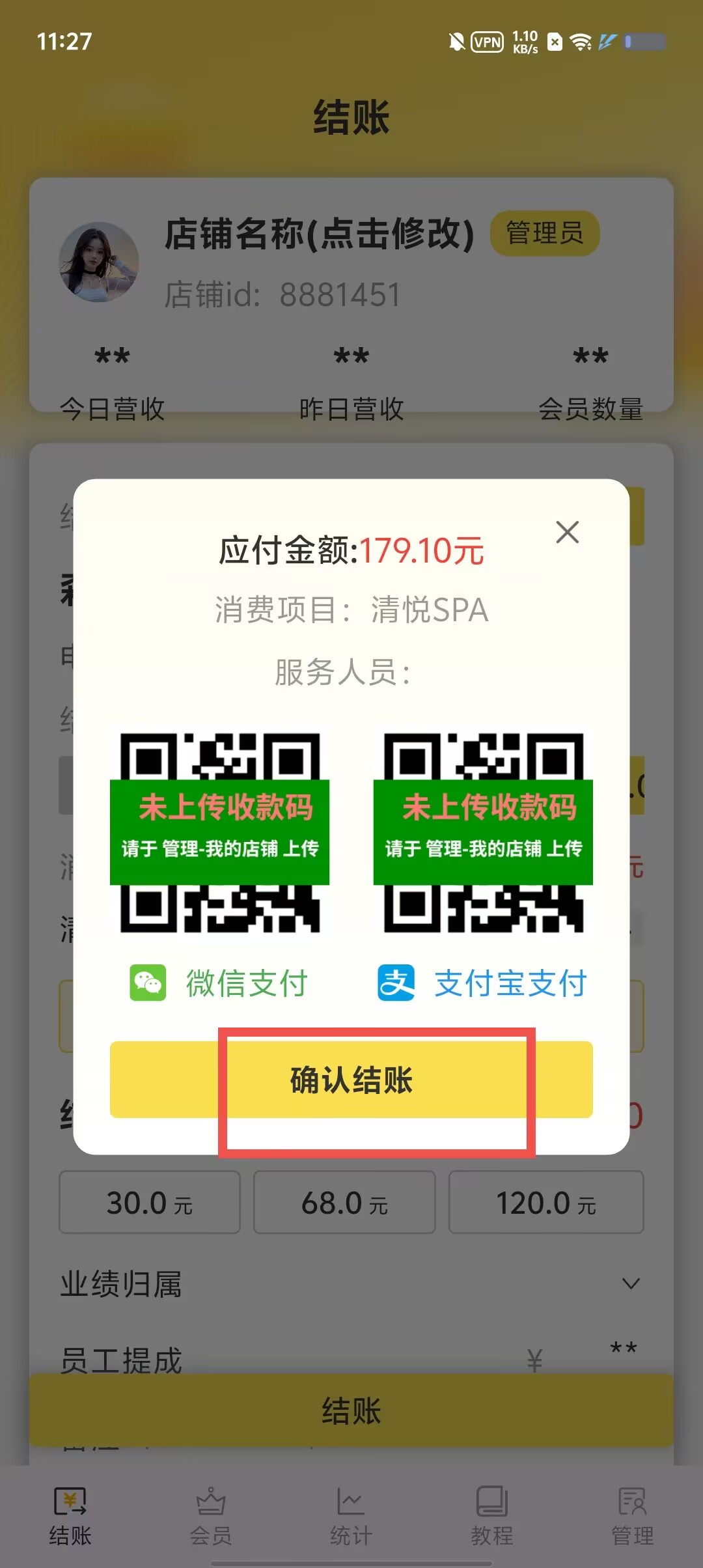 a997f57708357b608506497ed6d1ae7c.jpg