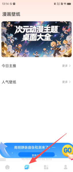 60ea40ca757ef97dbd80ca0e74295445.png