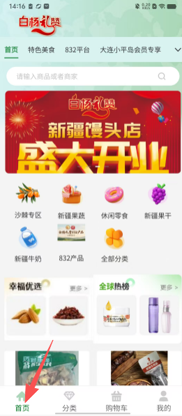 7ef06751cb69e02be5f11287ee697161.png