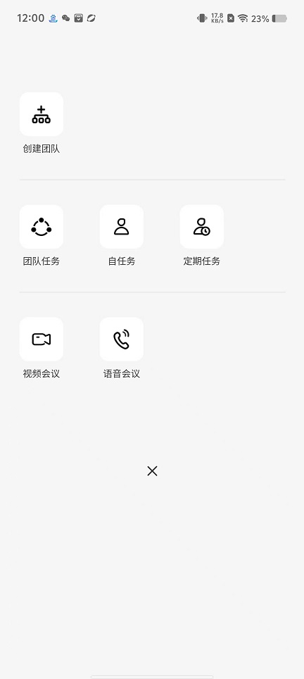 微信图片_20250902120236.jpg