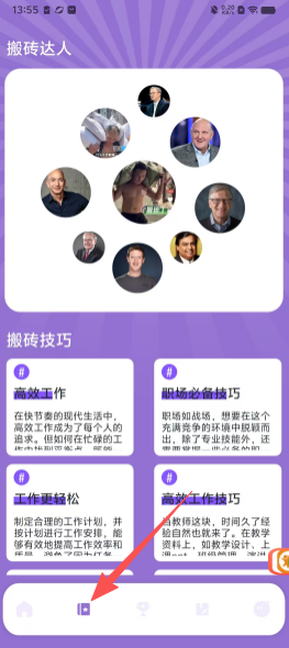 a6dd1f5021e86853ab46c7e0f161ce70.png