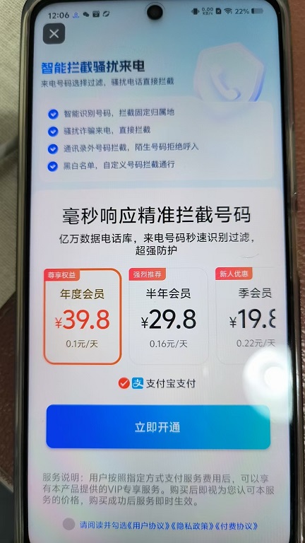 微信图片_20250902120619.jpg