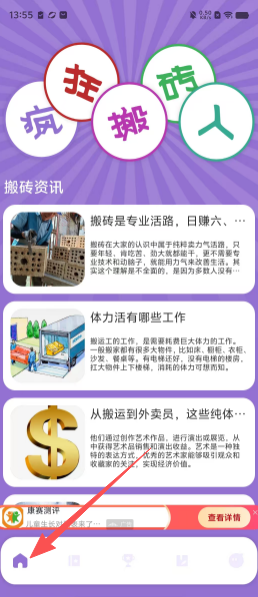 5106ab455d2663dbaae79a86743a8c85.png