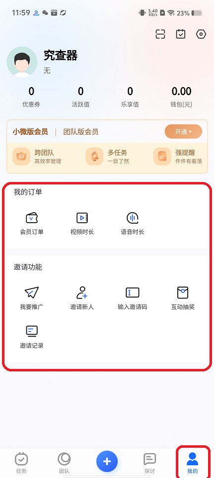 微信图片_20250902120237.jpg
