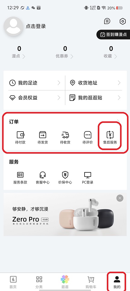 微信图片_20250902122942.jpg