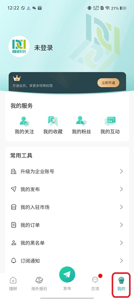 微信图片_20250902122242.jpg