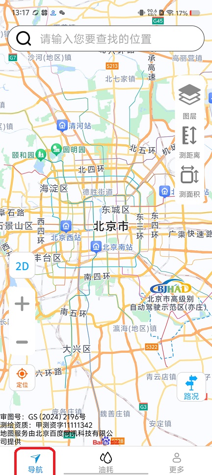 微信图片_20250902131849.jpg