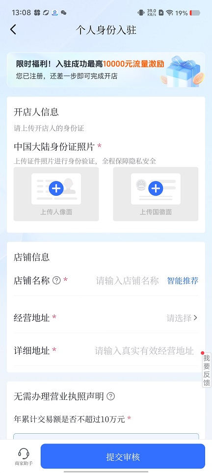 微信图片_20250902131415.jpg