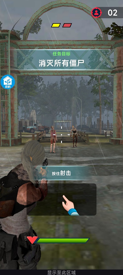 微信图片_20250902151639.jpg